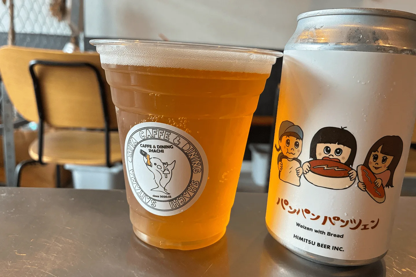 はじめて副原料にパンを使ったビールを飲んだかもしれない。
