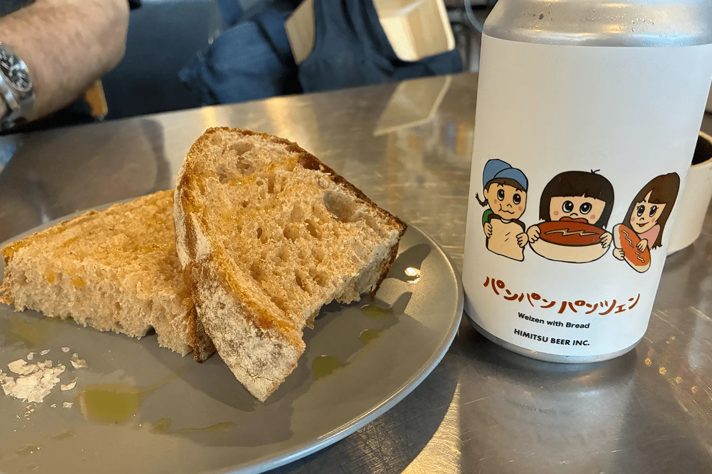 パンのビールのおつまみはパン。パンづくし!