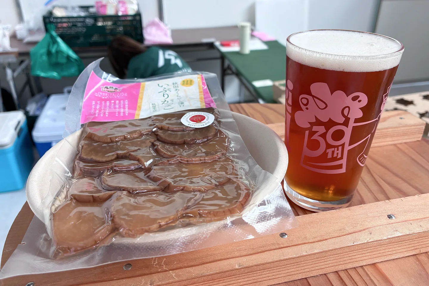 古代米のビール注文したので、米と合わせていぶりがっこをチョイス