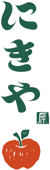 ジャパーナプランニング株式会社のロゴ