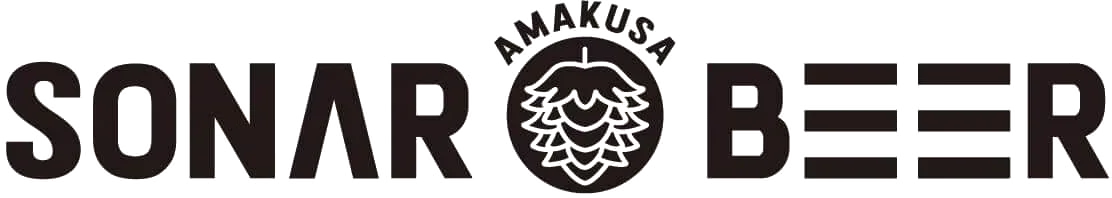 AMAKUSA SONAR BEER合同会社のロゴ